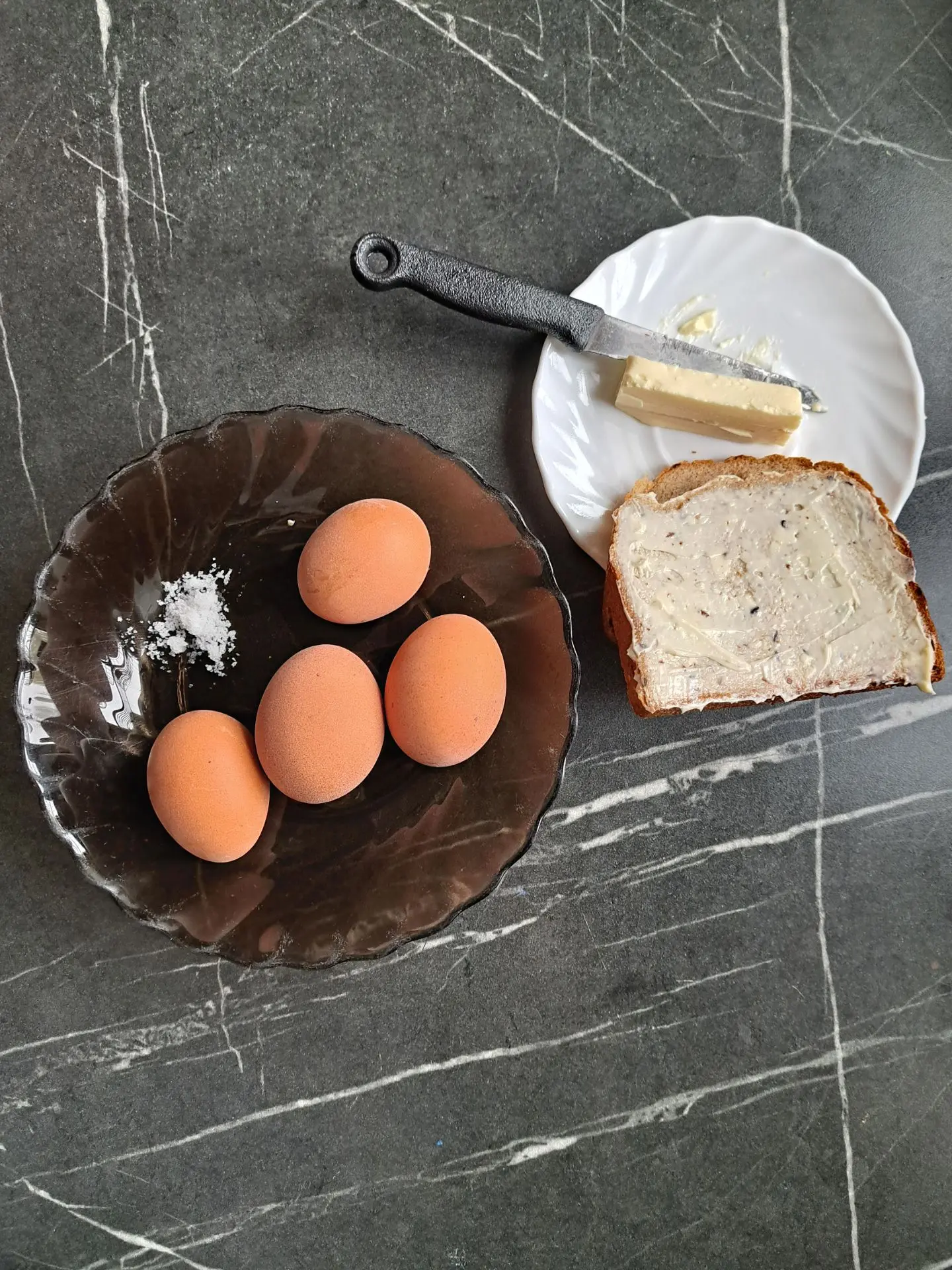 Во всем виноват Нескромный. 🙈
