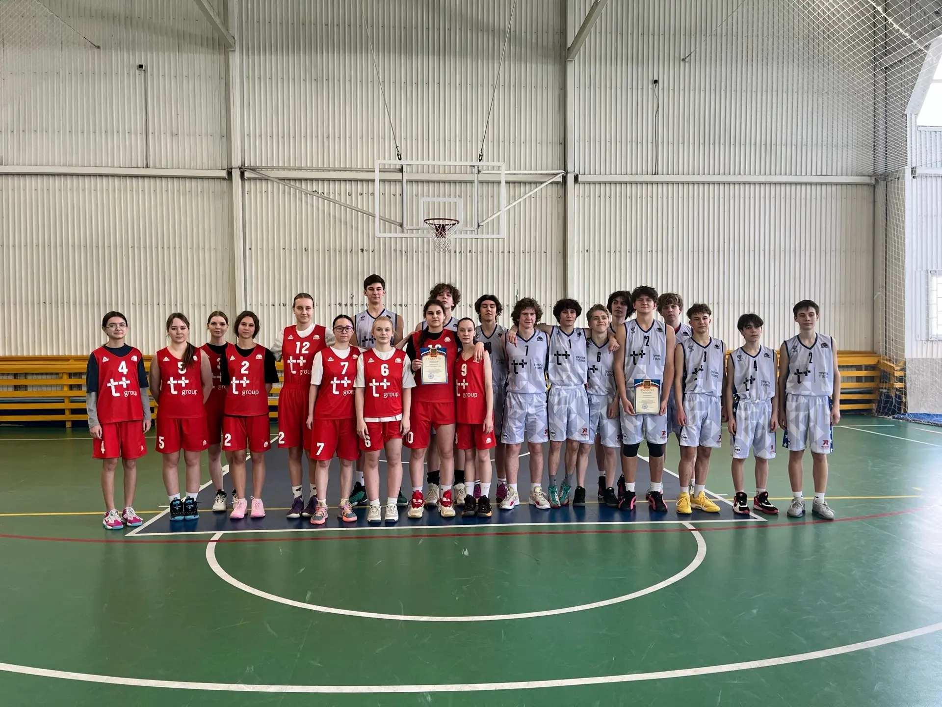 🏀🎉 12 марта прошел муниципальный этап соревнований школьных спортивных лиг по баскетболу среди обуча