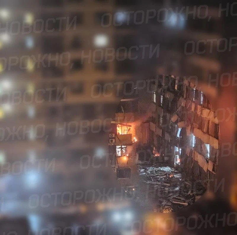 ⚡️ Краснодарский край этой ночью подвергся сильной массированной атаке БПЛА