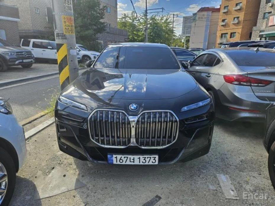 🚗 Новое объявление: