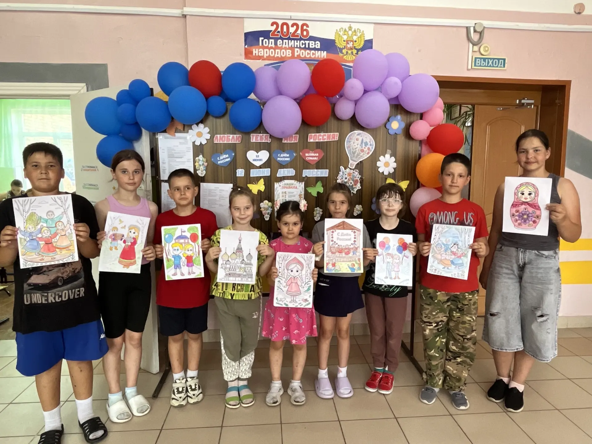 🌼🇷🇺День России: день гордости, творчества и единства в нашем пришкольном лагере! 
🌼В преддверии 