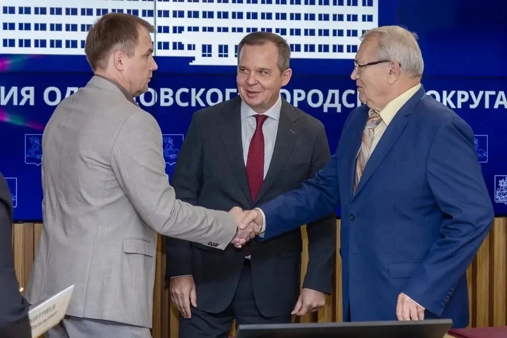 В Одинцово подписали соглашение о сотрудничестве АПМО, АЮР и администрация округа