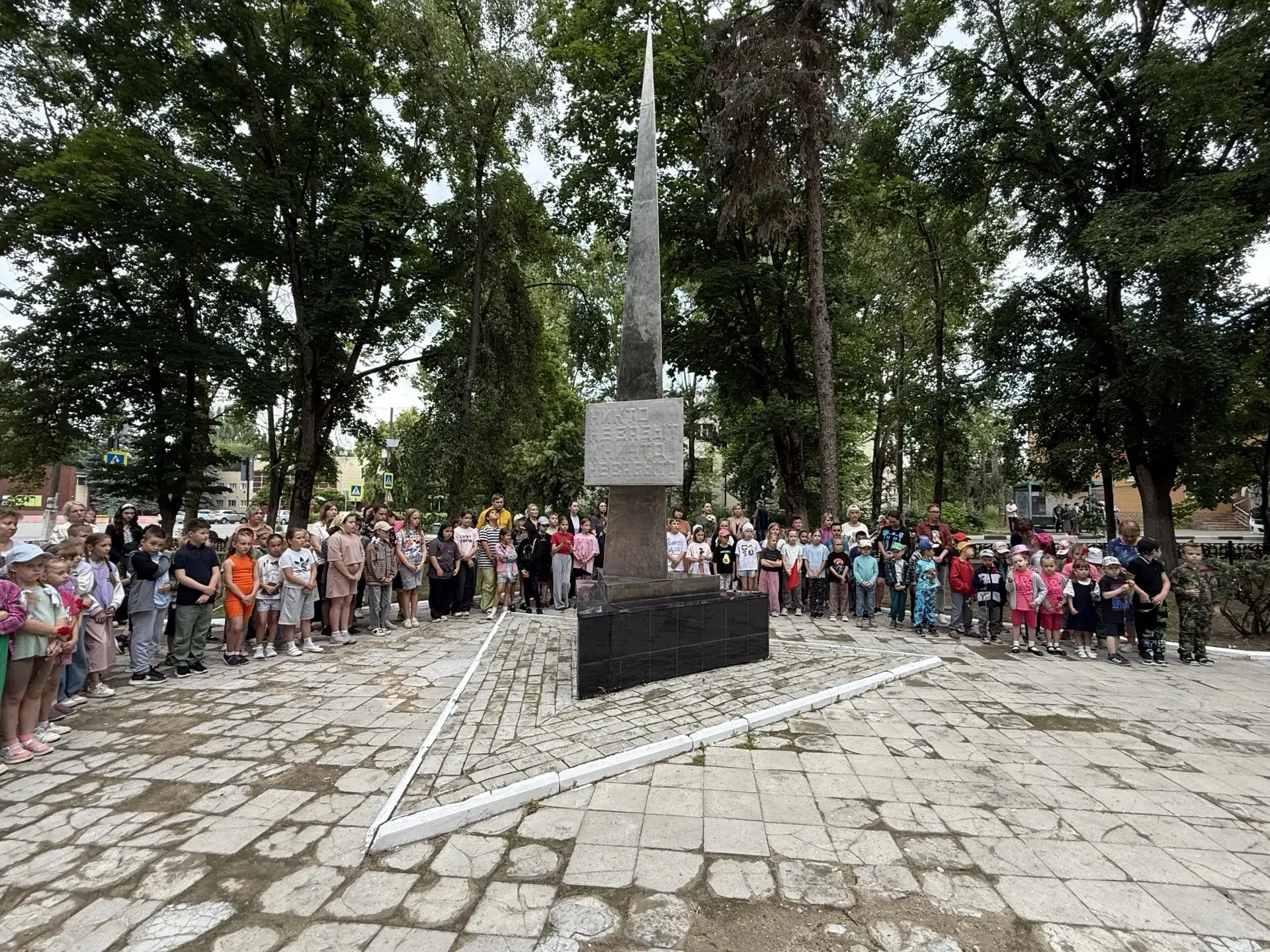 Каждое лето в России вспоминают одну из самых трагичных дат в истории страны - 22 июня 1941 года нац