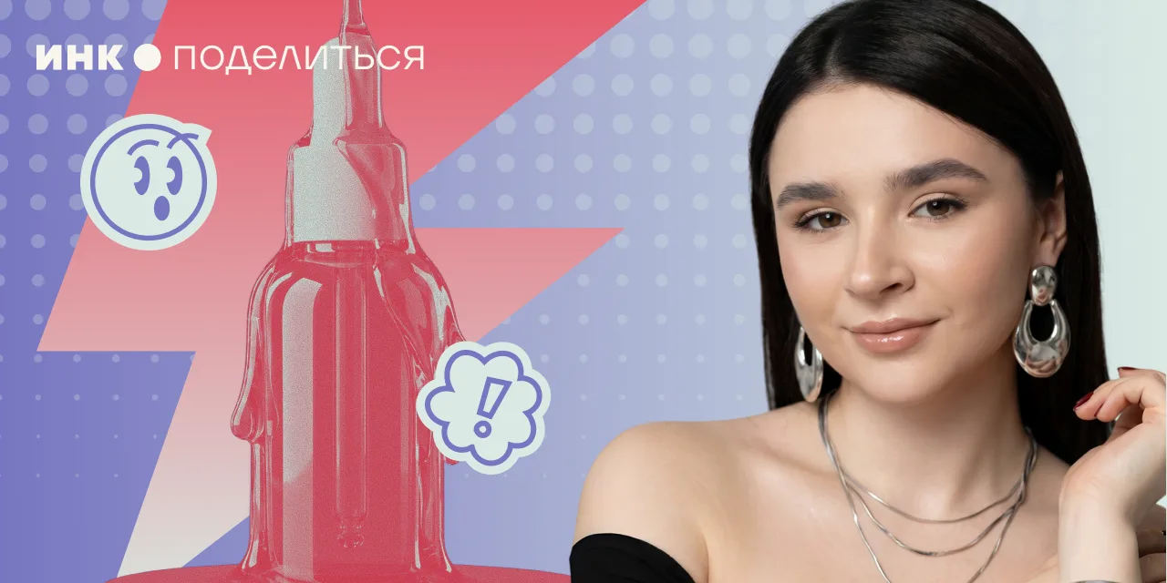 😳 Куплю себе лошадку