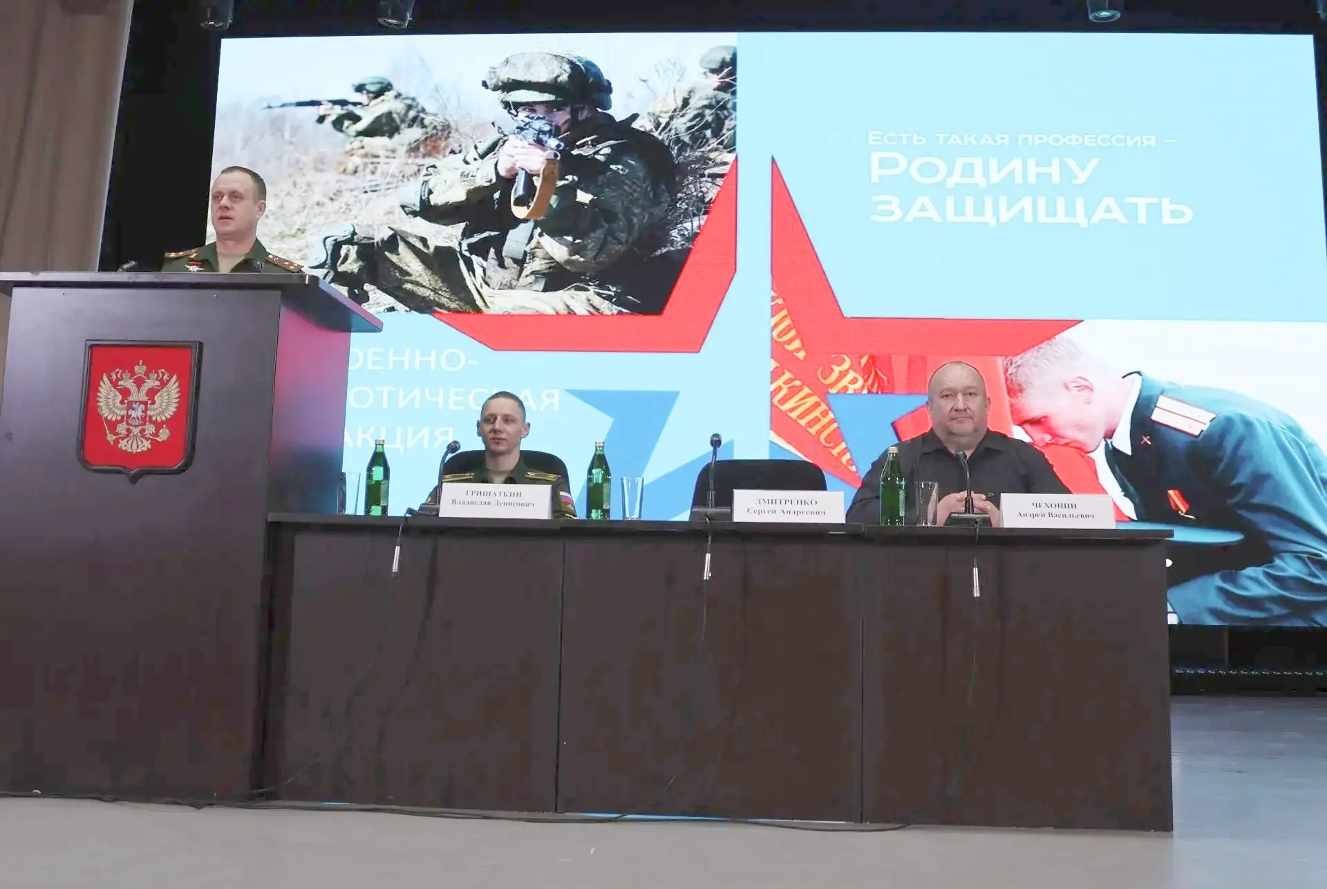 Сегодня на базе районного Дома культуры состоялась профориентационная встреча с предста...