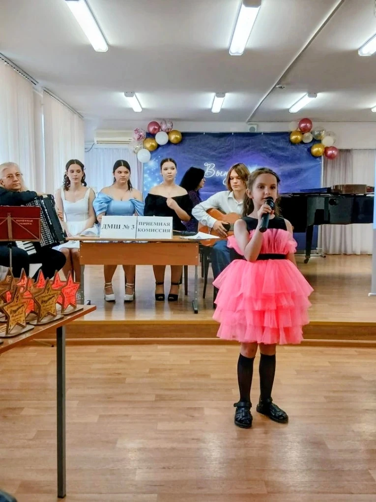 ✨🎶Детская музыкальная школа №3 поздравляет выпускников!🎶✨

📸🎶💐5 июня 2026 года в концертном зал