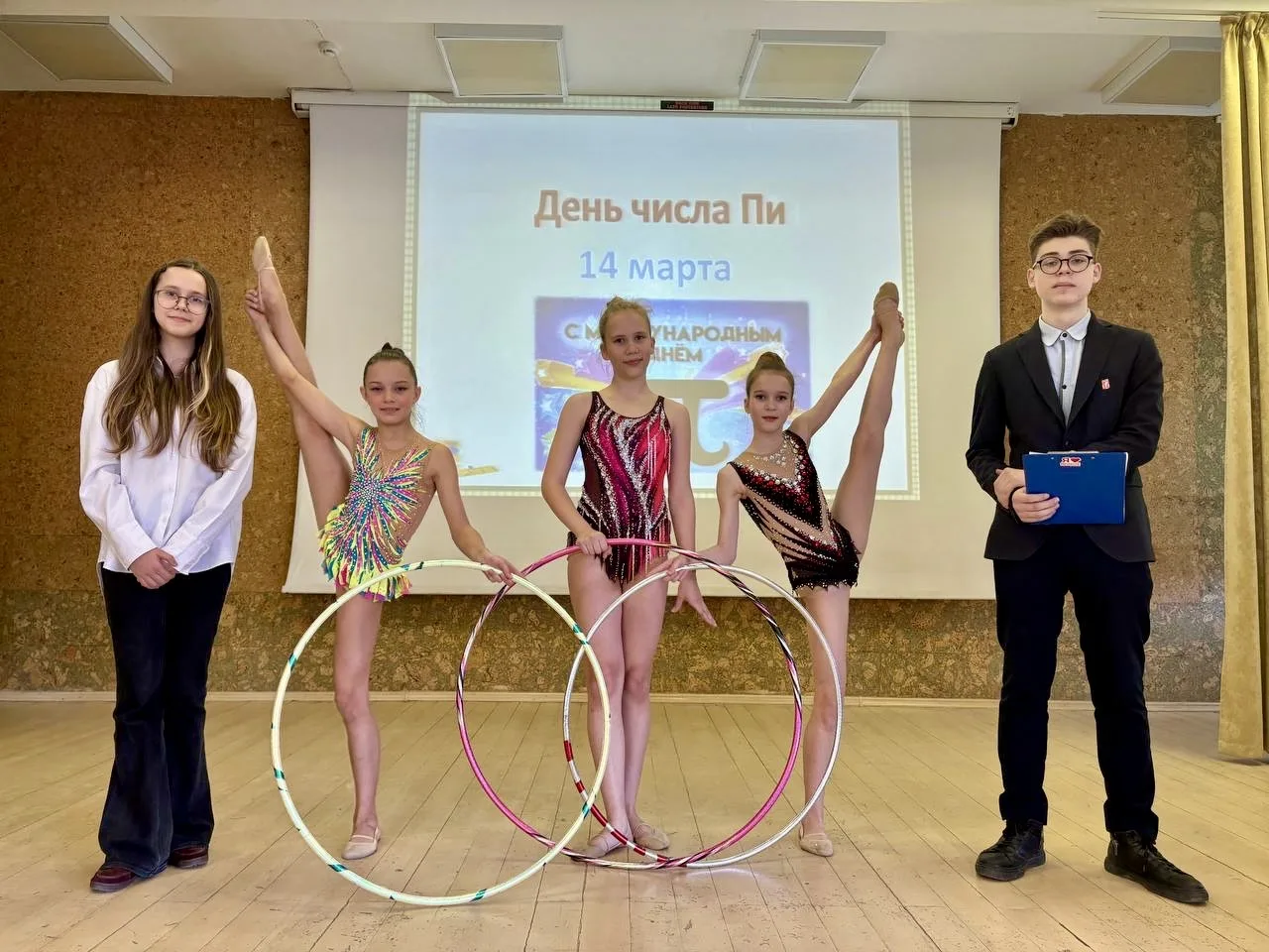В лицее проходит неделя математики! Сегодня состоялось необычное и увлекательное мероприятие для уча