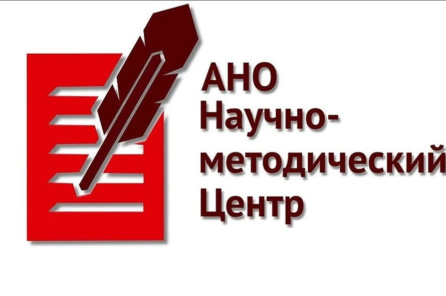 Краткосрочные семинары для представителей нотариального сообщества пройдут в июле

АНО ДПО «Научно-м