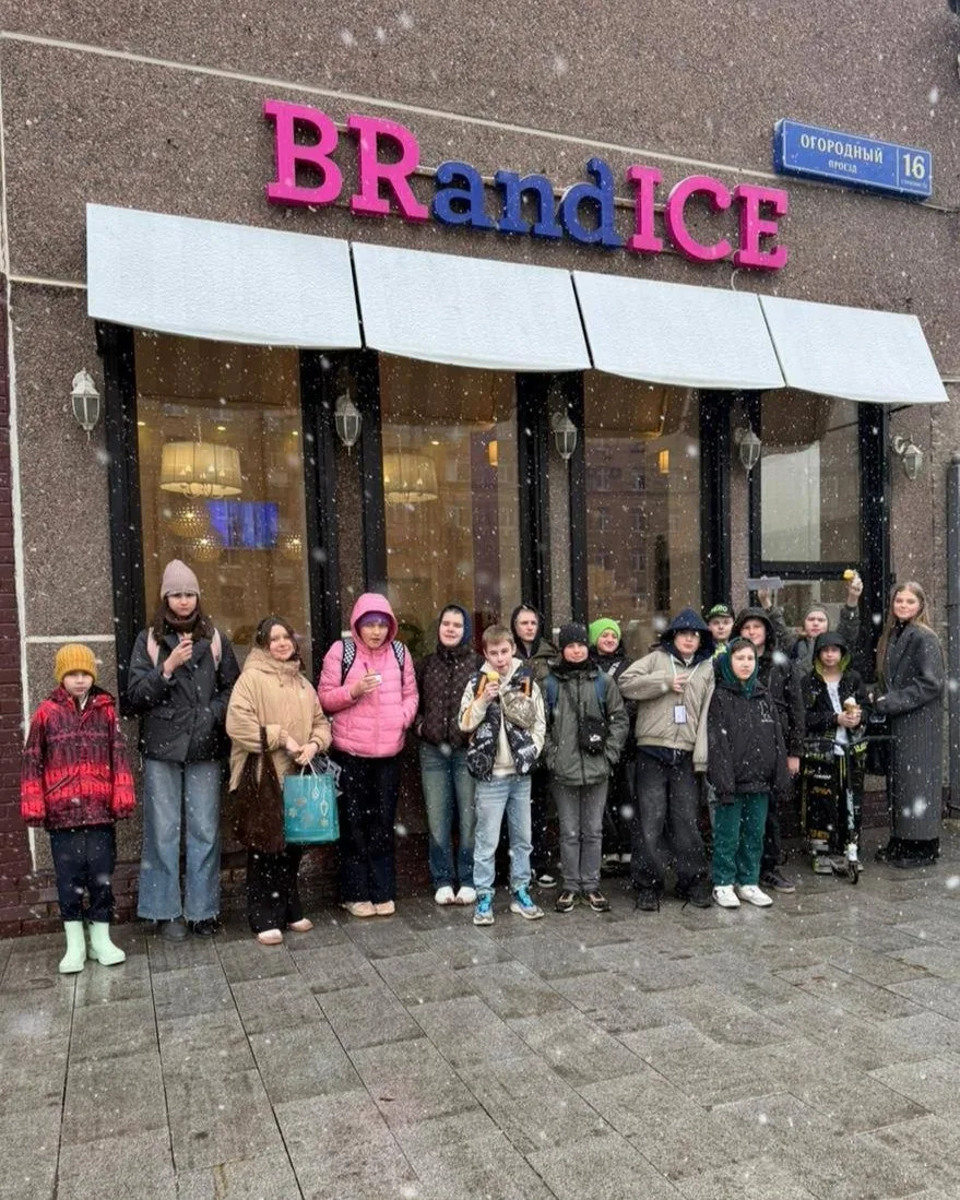 В мире высоких технологий и низких температур ❄️  🍦 Ученики 6 «А» класса совершили экскурсию по Фабр