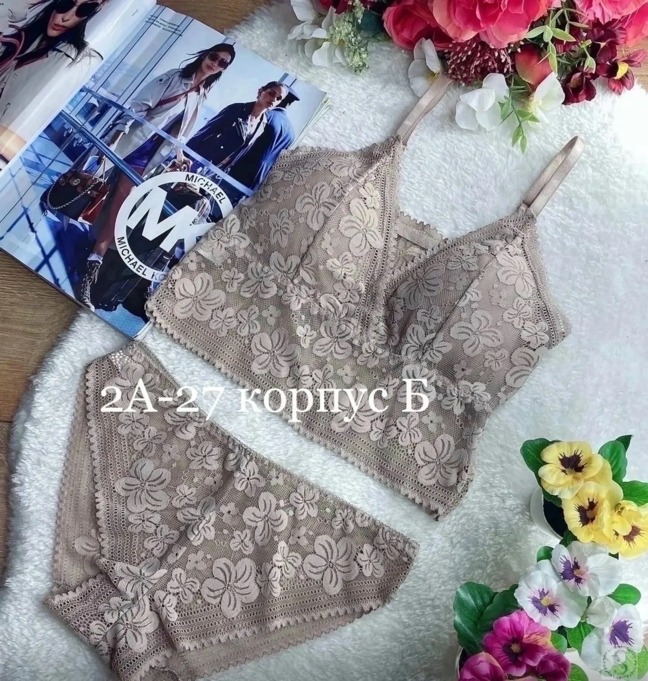https://vk.com/photo-184814919_492952446