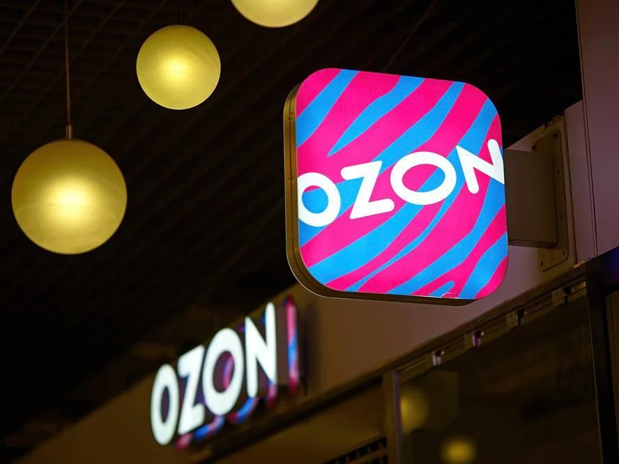 Ozon разрешил размещать и продавать товары прямо в пунктах выдачи из-за участившихся ук...