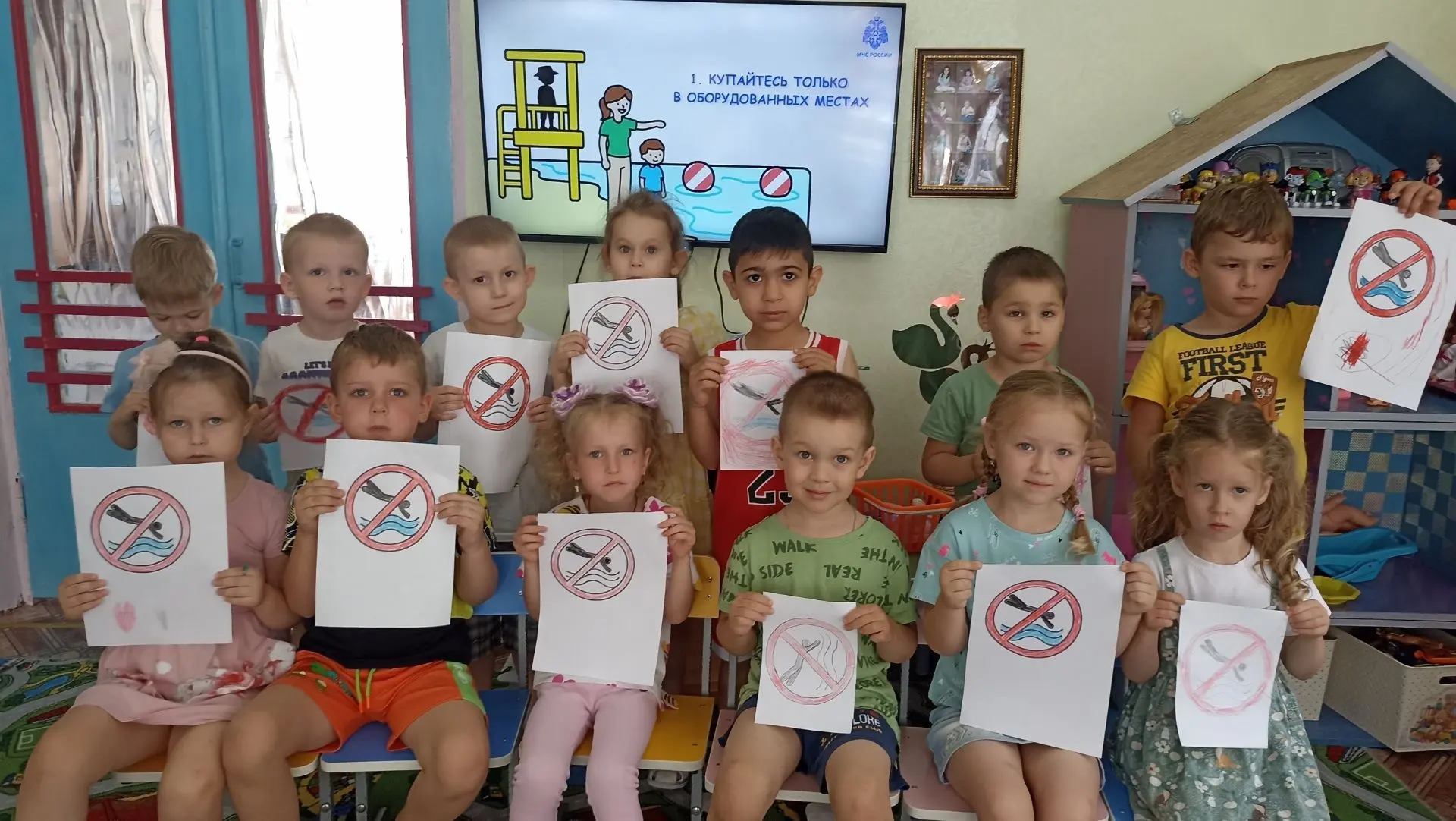 «Безопасность на воде»
В группе «Мотыльки» прошла очень полезная и важная беседа на тему «Чтобы не б
