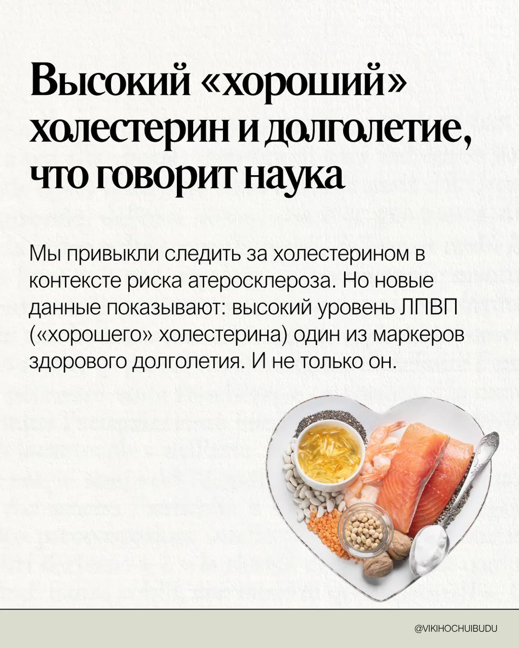 Напоминалочки понедельника!
