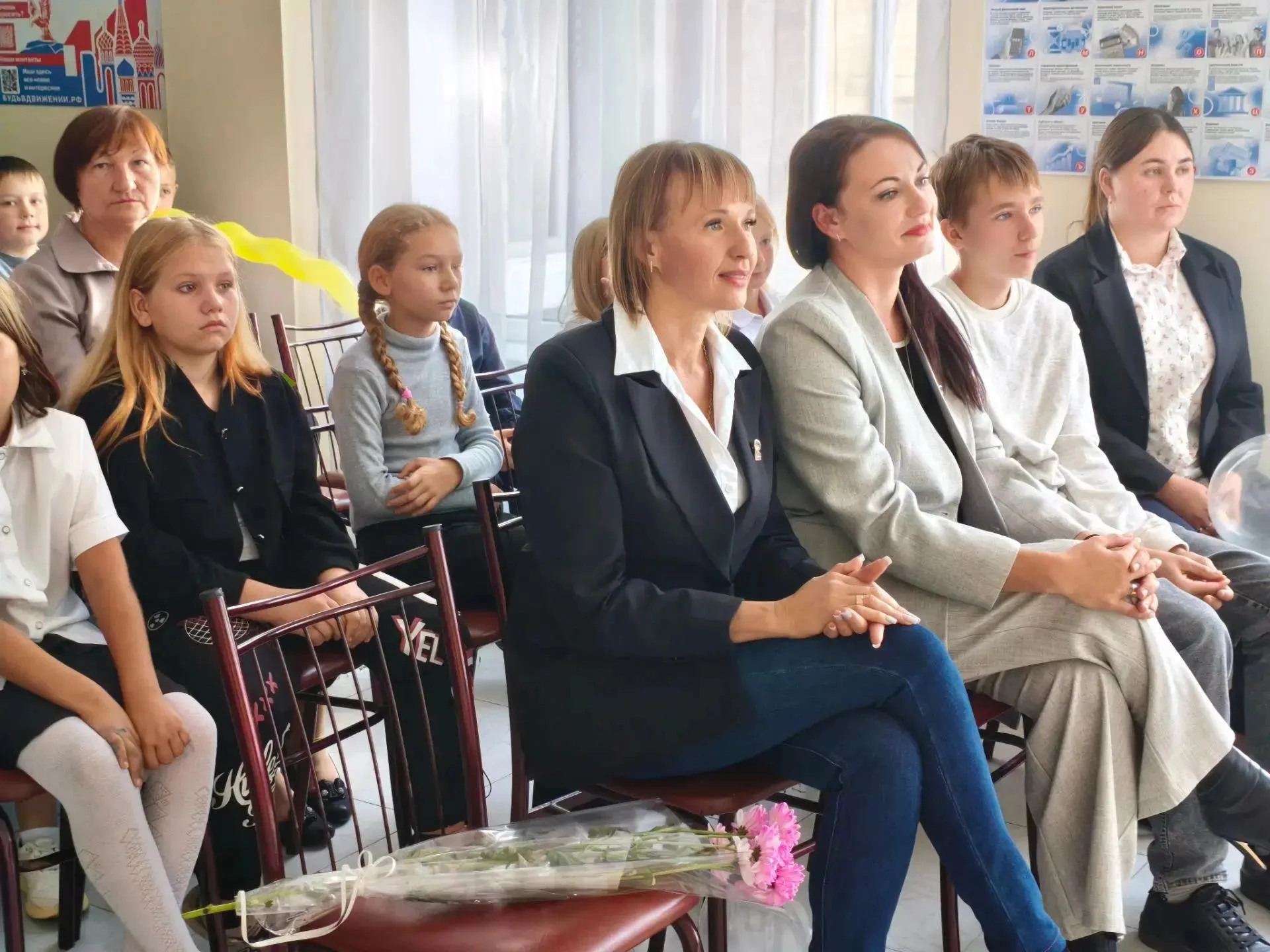 🎉 Торжественная церемония в честь Дня учителя «Звезда по имени Учитель — 2026» в селе ...