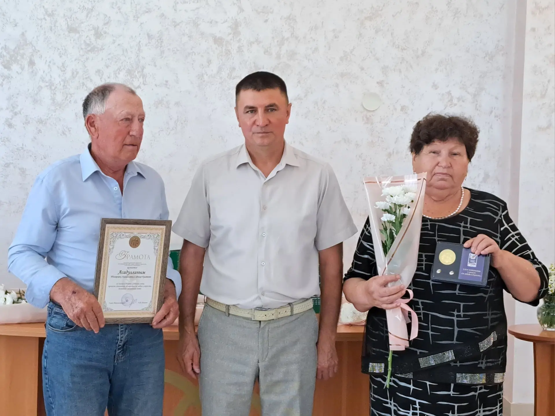 Большие и крепкие семьи - опора страны!
