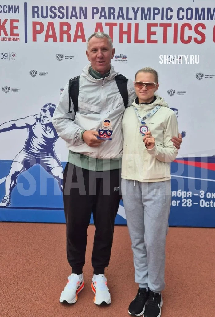 Легкоатлетка Алина Шрамко из Шахт заняла первое место в прыжках в длину на международны...