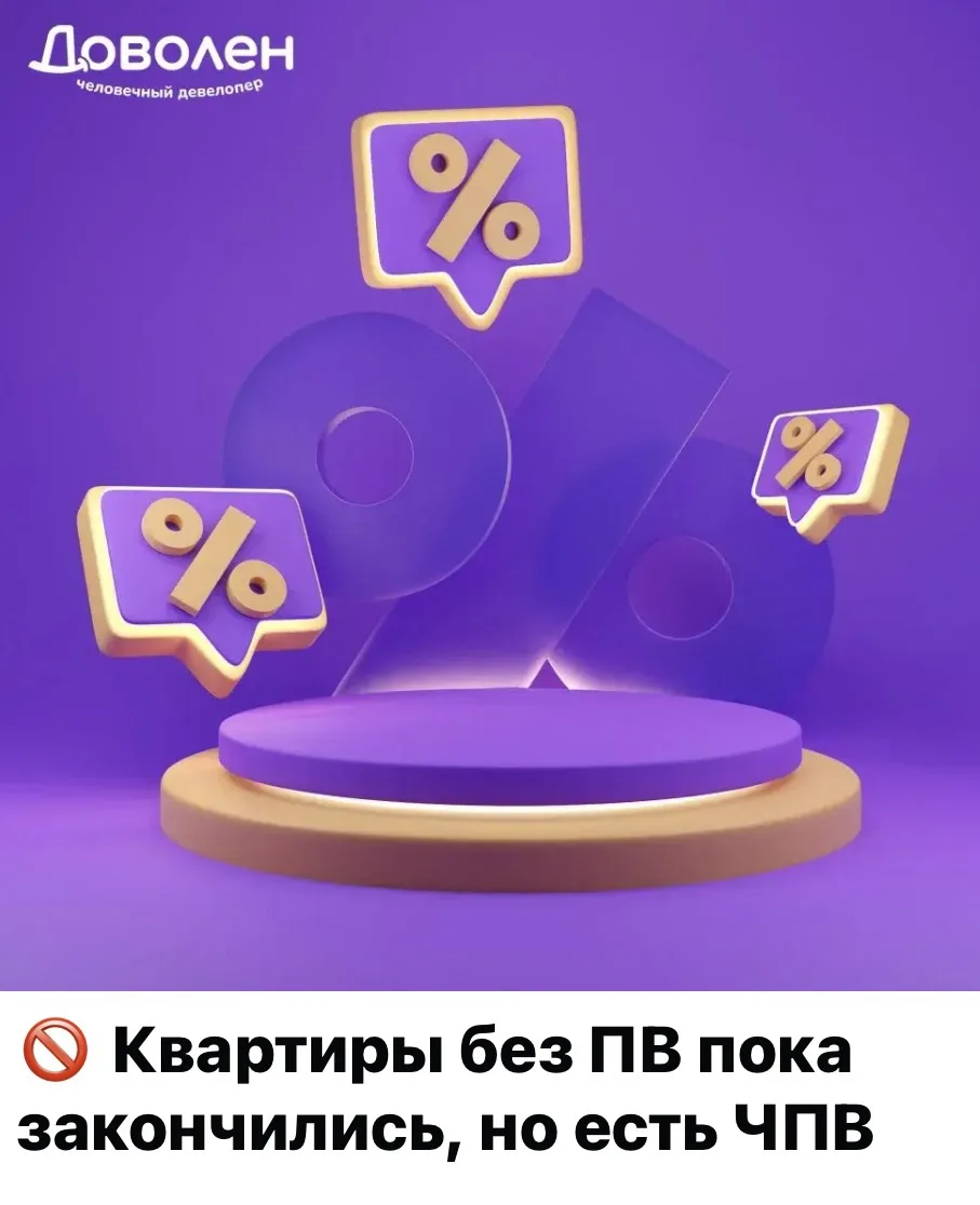Коротко и честно: многие теряют шанс, потому что долго думают.