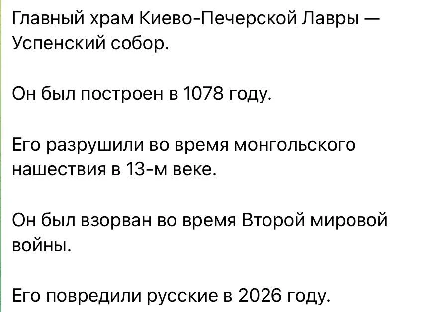 Начался «плач Ярославны».

Сегодня Зеленский на саммите Гэ7 устроит настоящее шоу с заламывание рук 