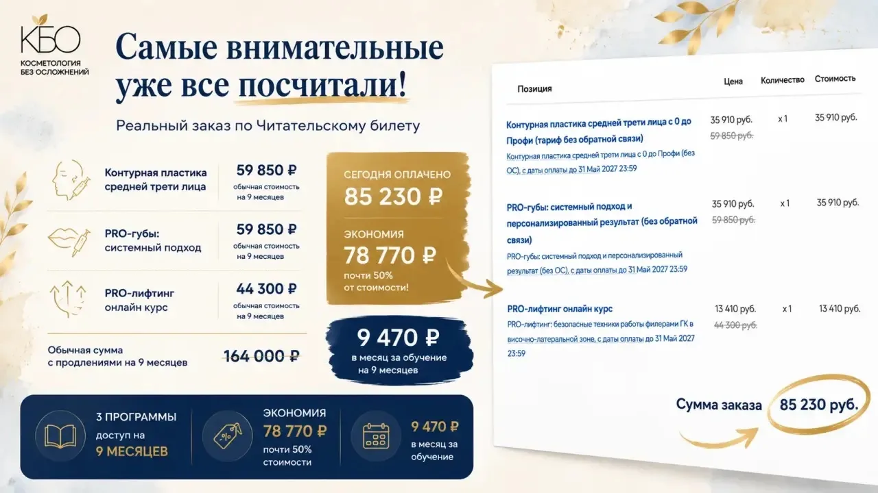 Самые внимательные уже все посчитали 😂