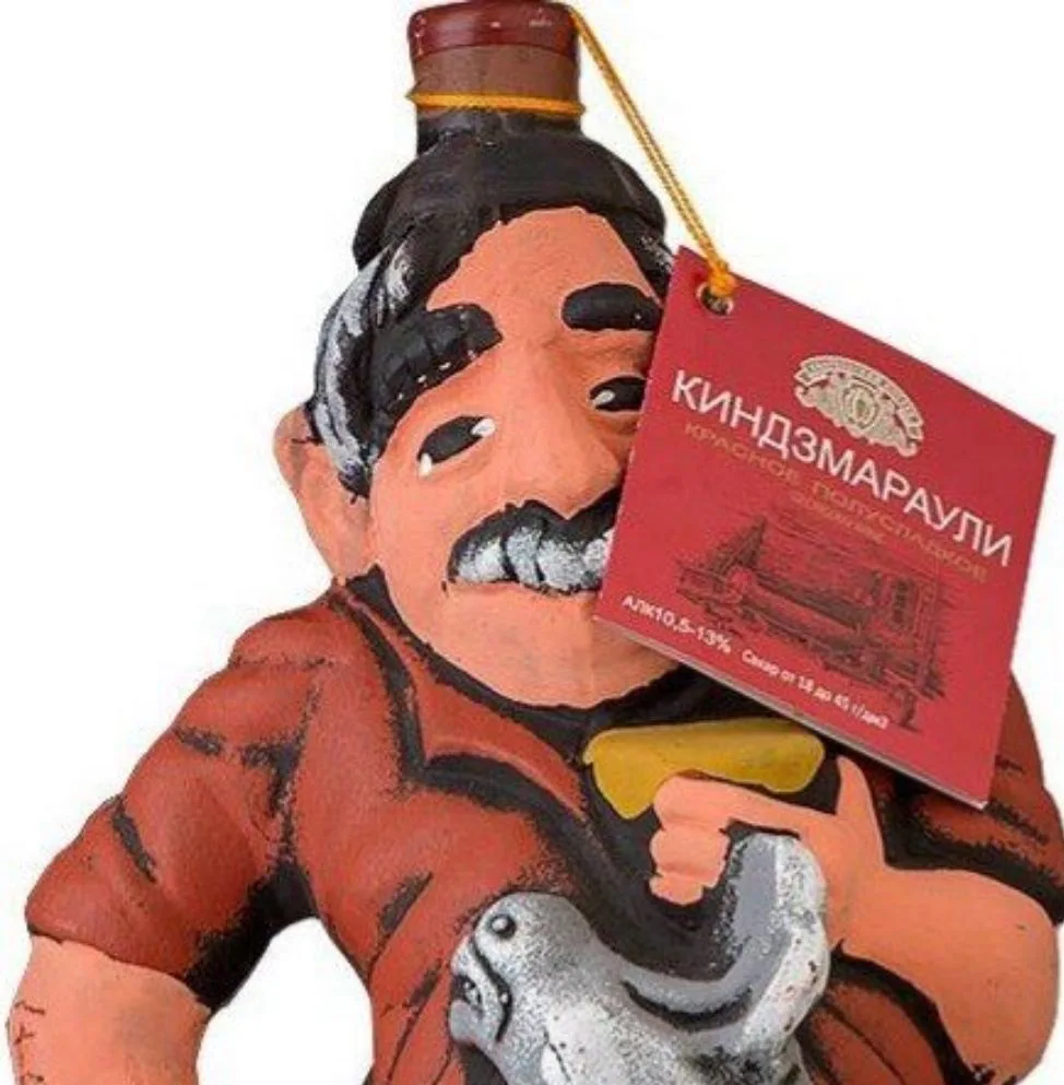 #есть_вопросики Киндзмараули так же, как и Хванчкара, в России окружено странной торжес...
