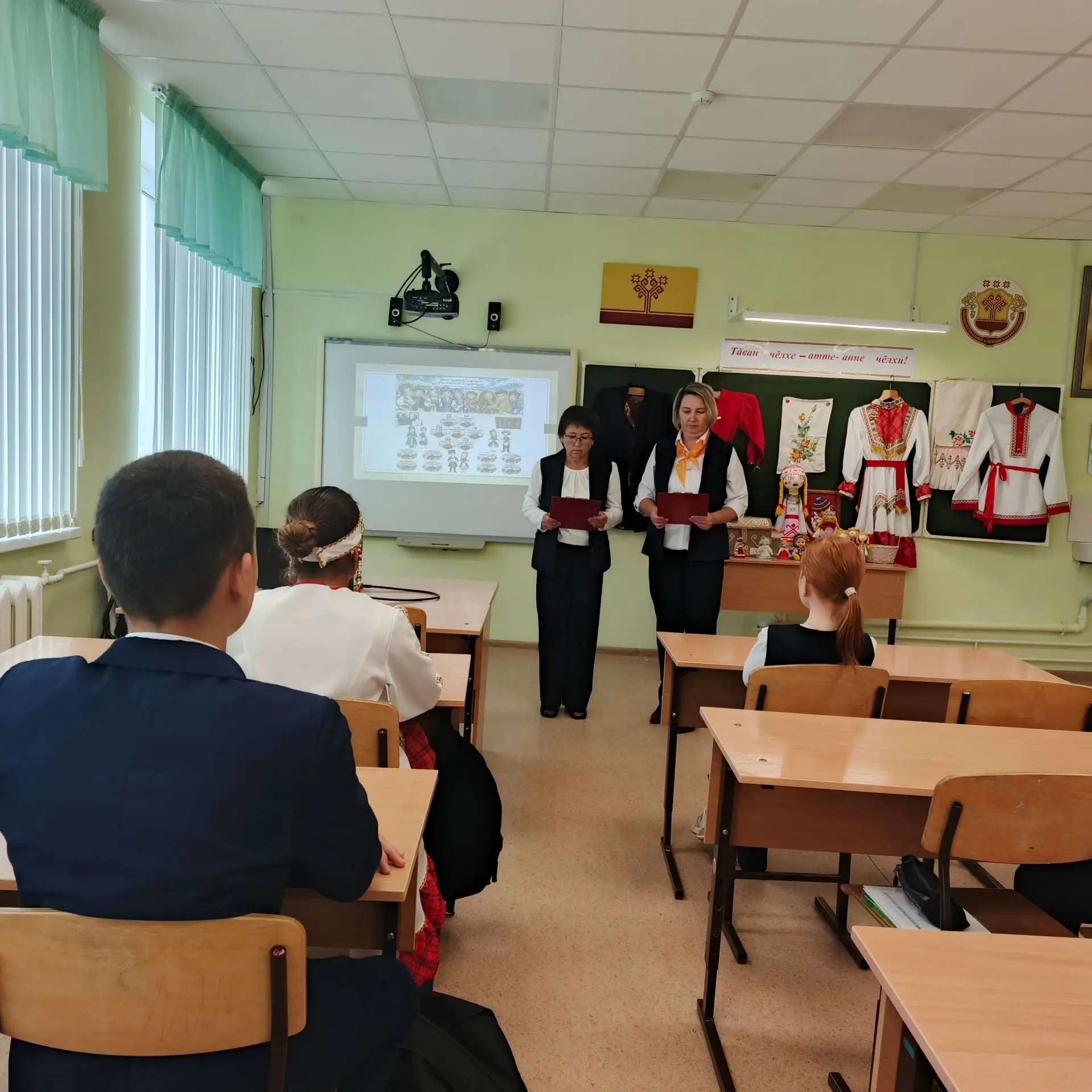 8 сентября — Международный день распространения грамотности и День языков народов Росси...