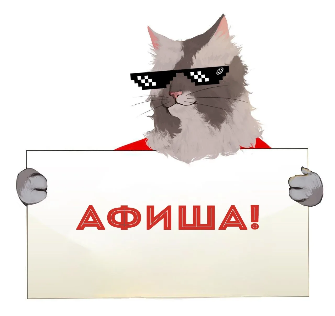 За окном редакции «Первого Областного» сирень цветёт! А по городу вообще ВСЁ цветёт! На выходных пог