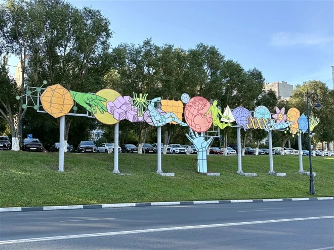 Футбольный арт-объект восстановили в Самаре