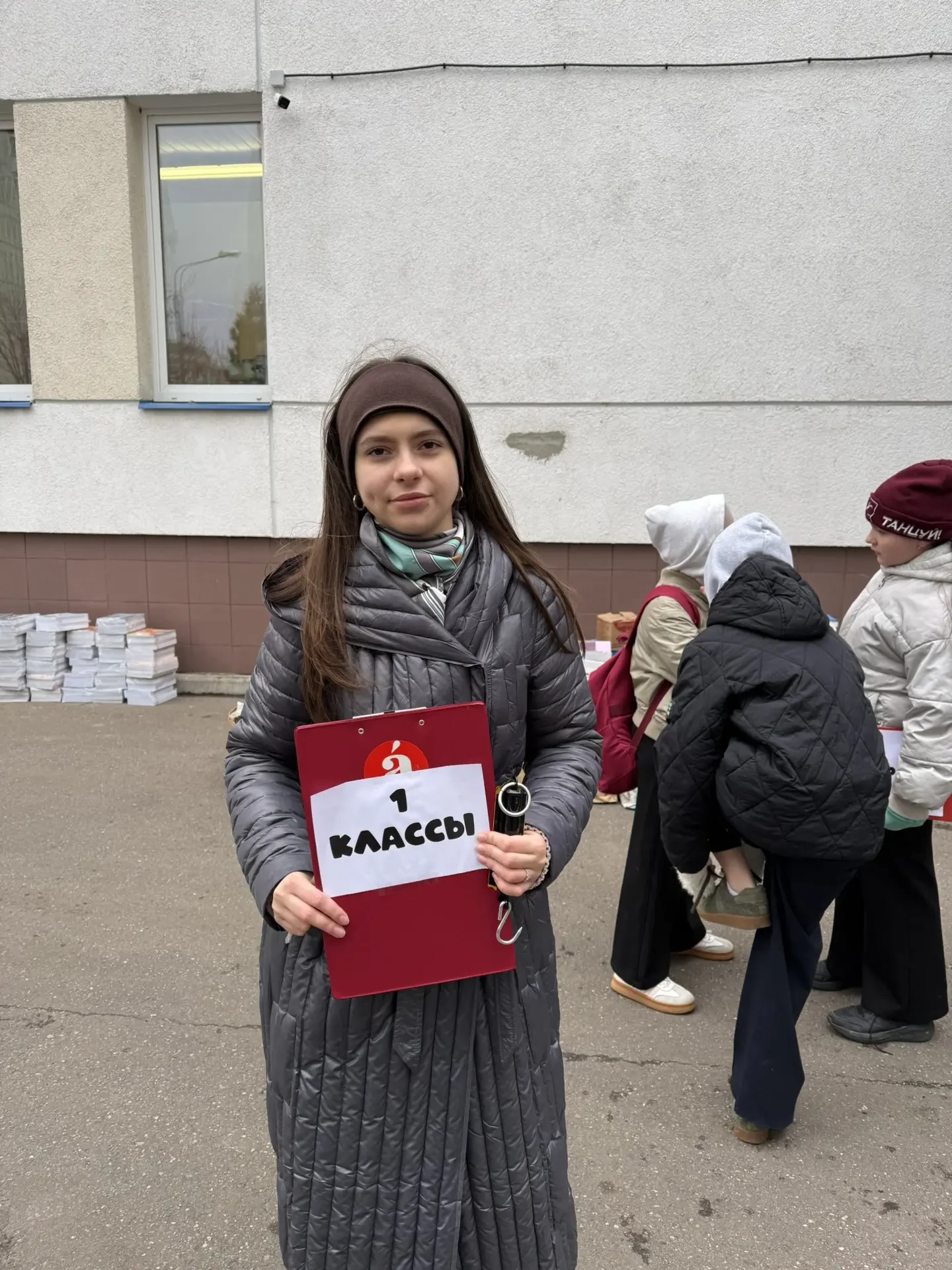 🎉 Спасибо всем участникам акции «Бумажный бум»! 🌍♻️  Сегодня наша школа вновь присоединилась к сбору