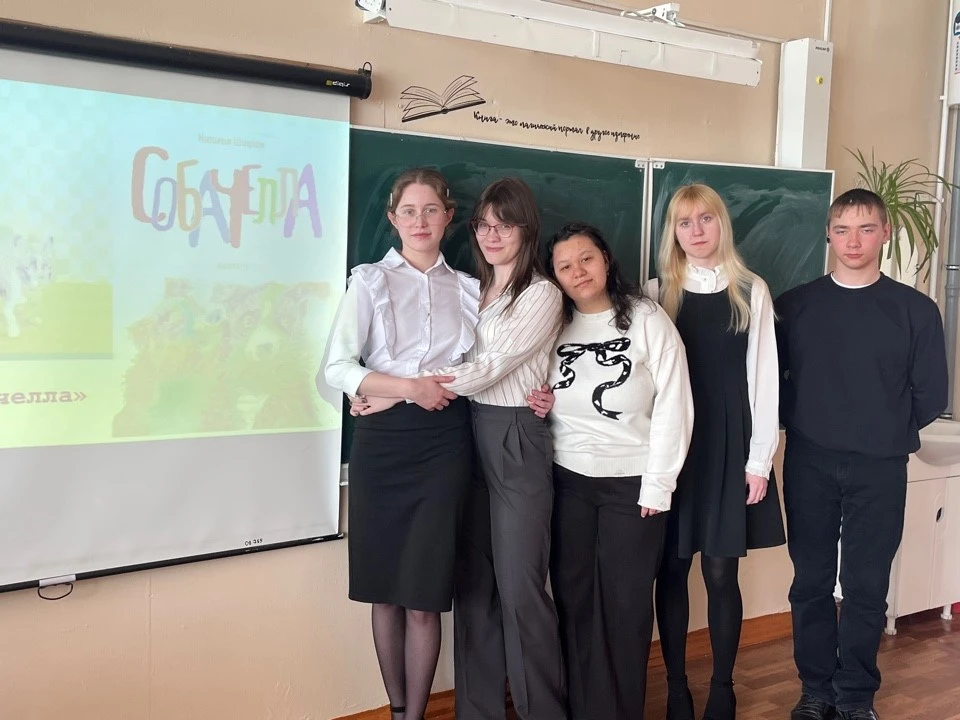 АЗБУКА СМЫСЛОВ. ЧИТАЕМ ВМЕСТЕ.
