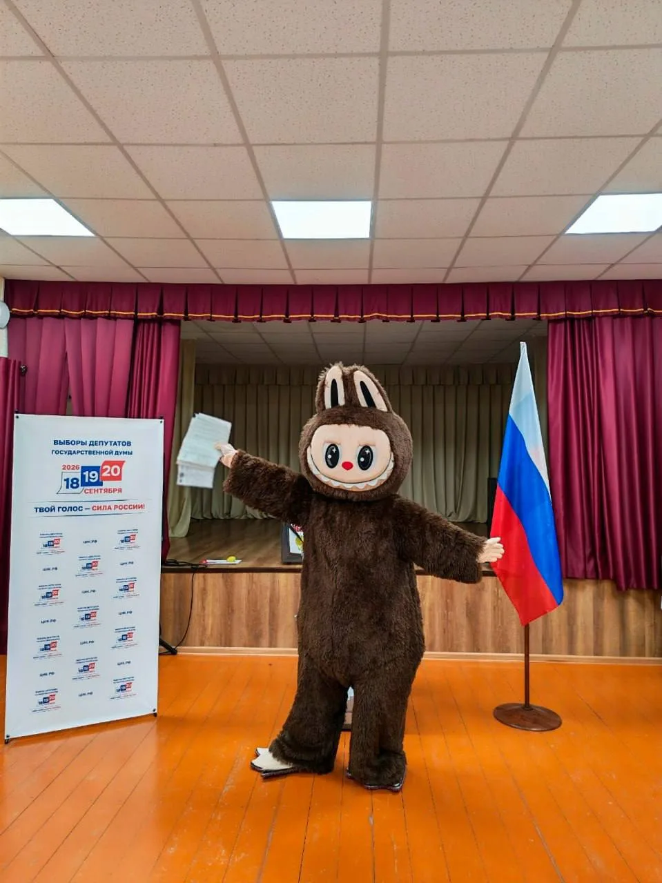 Необычный гость замечен на выборах 🤭
