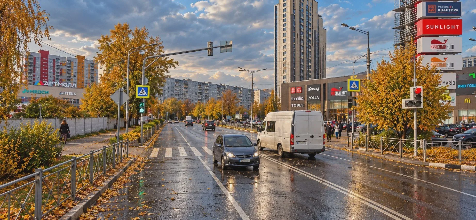 Прогноз на день: в Мытищах до +11°