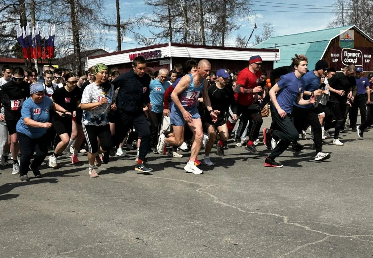🏃‍♂️В Северобайкальске прошёл легкоатлетический забег, посвящённый 81-летию Победы в Великой Отечест