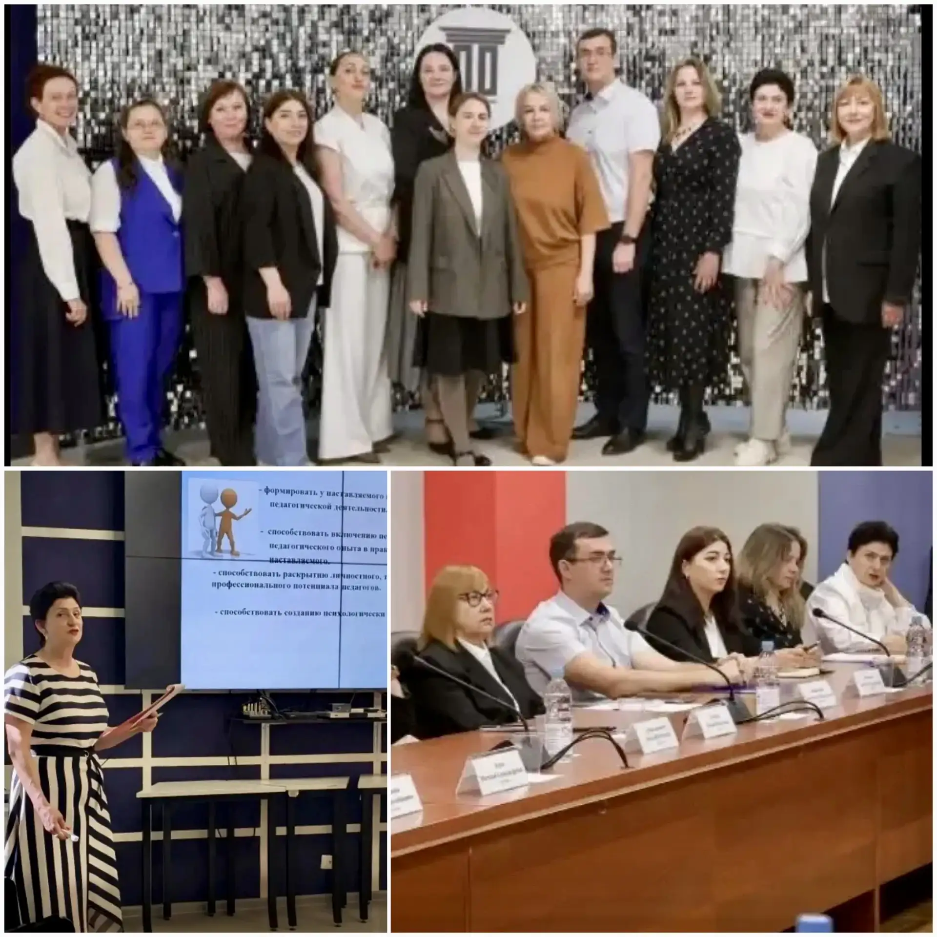 💥Лауреат конкурса!