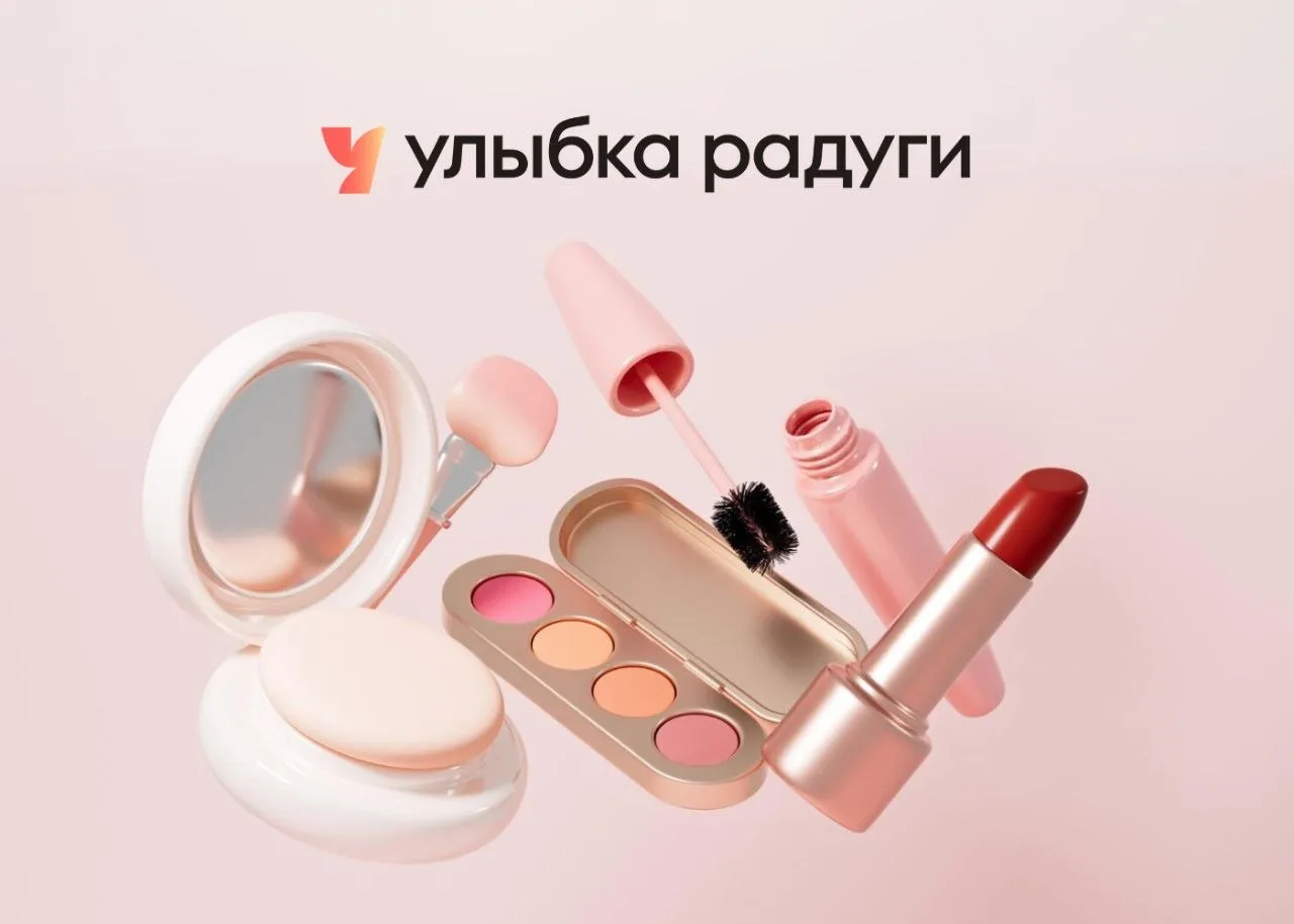 ОКТЯБРЬ — САМОЕ ВРЕМЯ ЗАКАЗАТЬ СО СКИДКОЙ