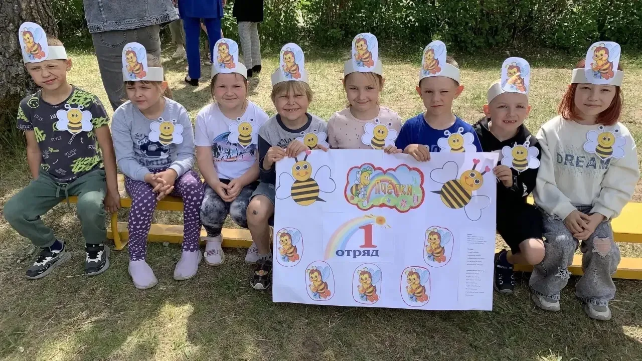 🌞 Торжественное открытие первой смены лагеря «Лосиная Долина» 🌈

Сегодня в нашей школе состоялось 