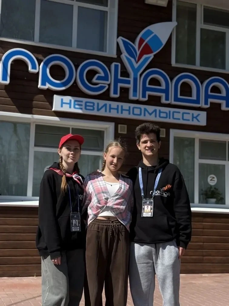 Театр начинается с вешалки...  а смена с лучших вожатых! В МБУ ДО ДООЦ «Гренада» вовсю идёт яркая и 