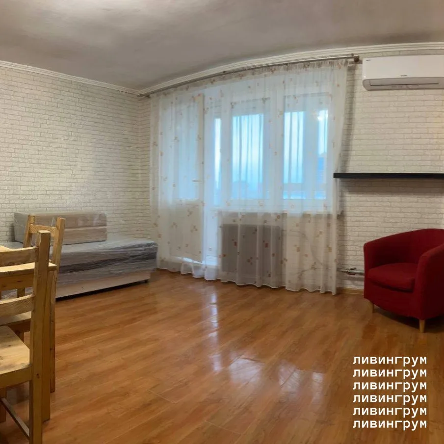2-КОМН КВАРТИРА, 47.5 м²