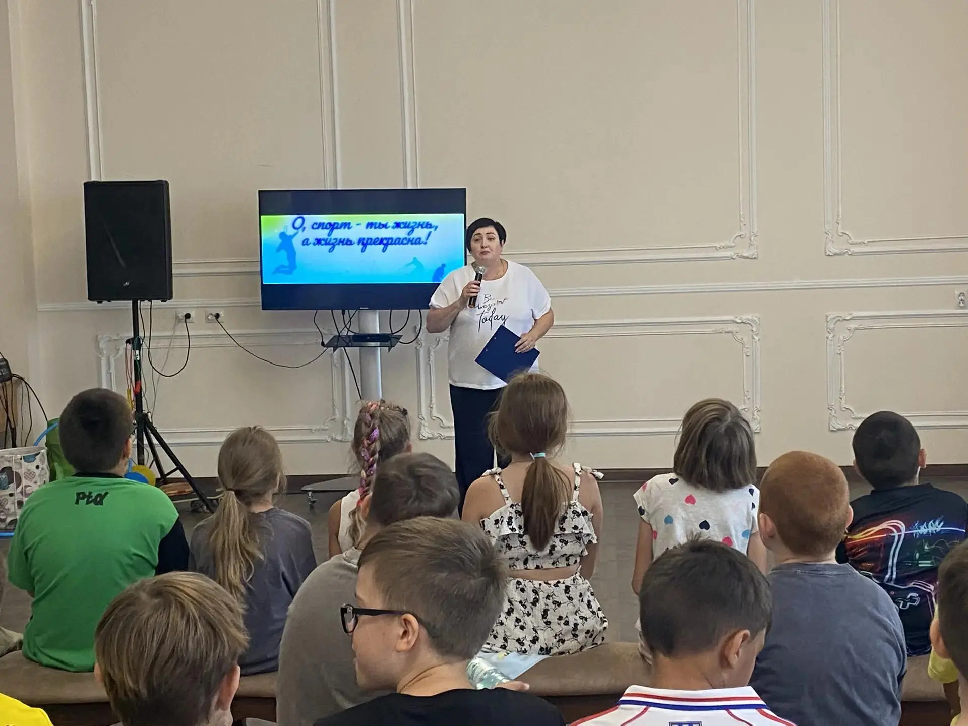🤸‍♀️ Сегодня в районном Доме культуры было по-настоящему жарко и весело! 🥳

Мы провели суперзарядн