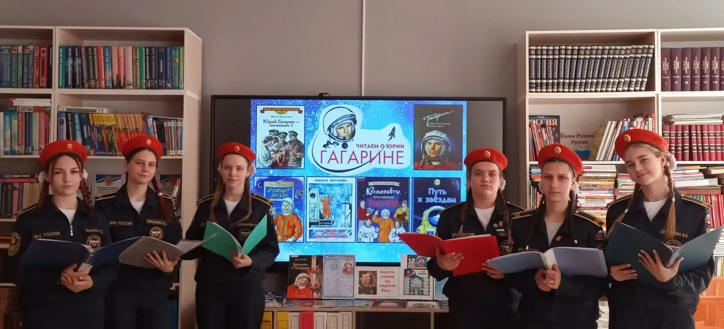 🚀В преддверии Международного дня полёта человека в космос и в рамках Недели космоса в России ИБЦ МБО