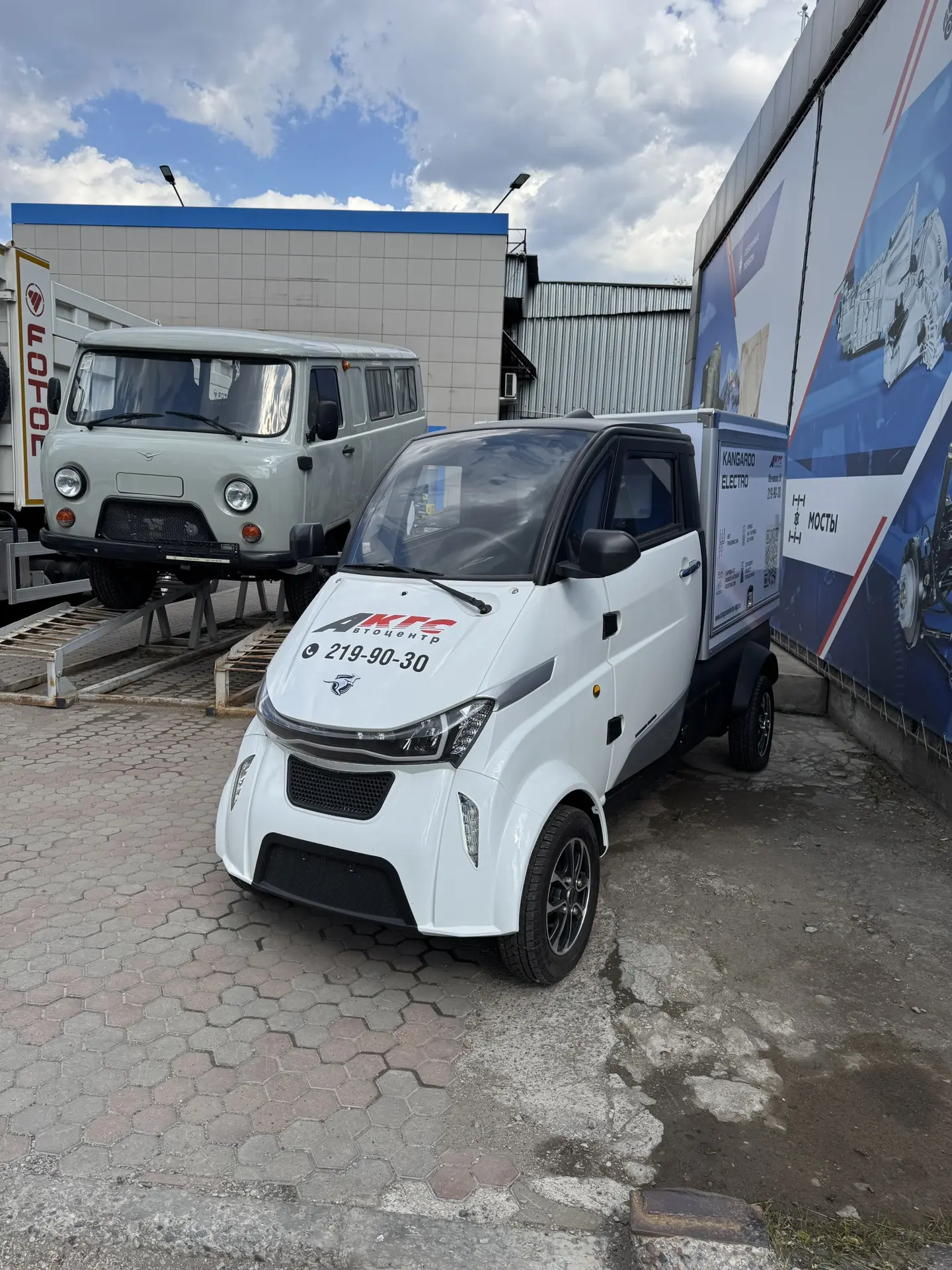 Как вам перегон на такой ракете ?