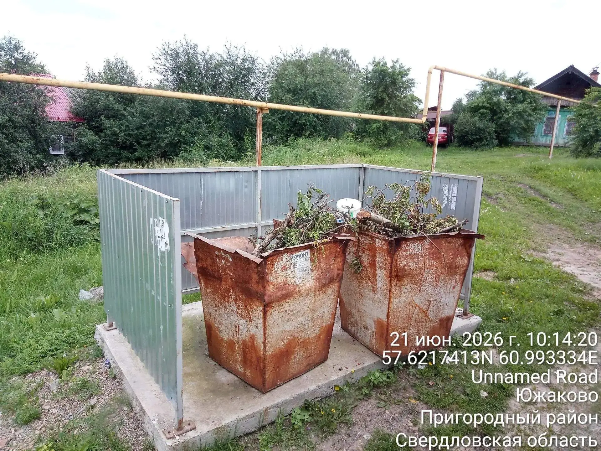 Южаково, ул. Мира, 28 А - Отгрузка не произведена, в контейнерах размещены растительные...