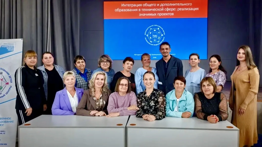🤝22 сентября в городе Дальнегорск специалисты Регионального модельного центра Приморск...