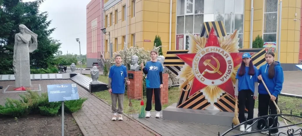 Сегодня, 4 июня, активисты Движения Первых, Волонтёры Победы
приняли участие в патриотической акции 