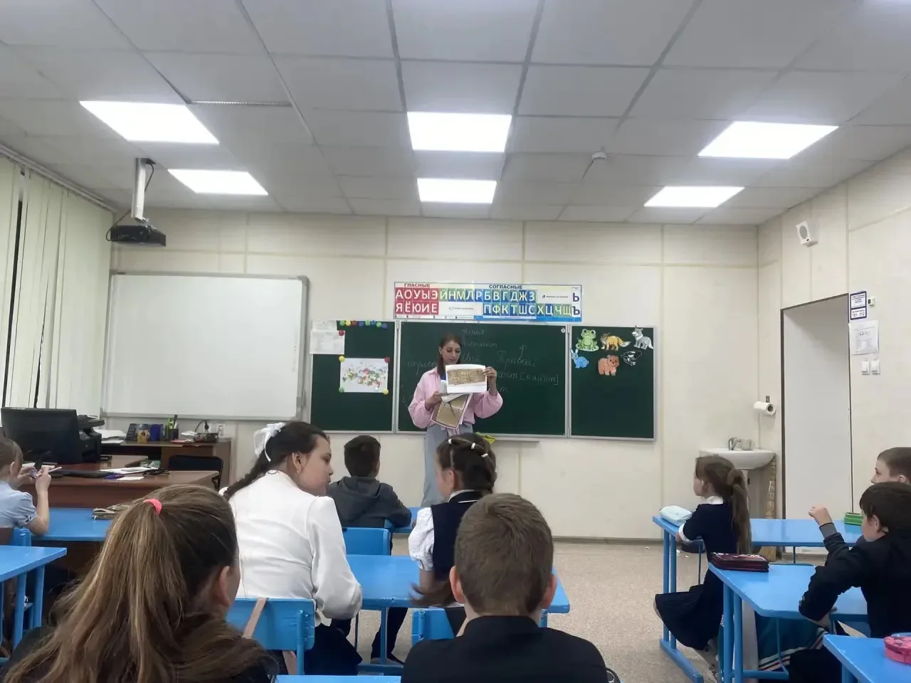 Фольклорная кладовая  «Славянское чудо - русская речь, сегодня - её нужно сберечь!» .