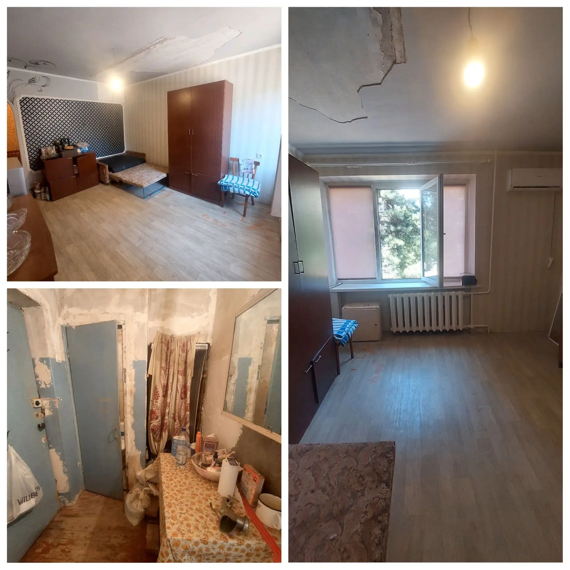 В продаже гостинка