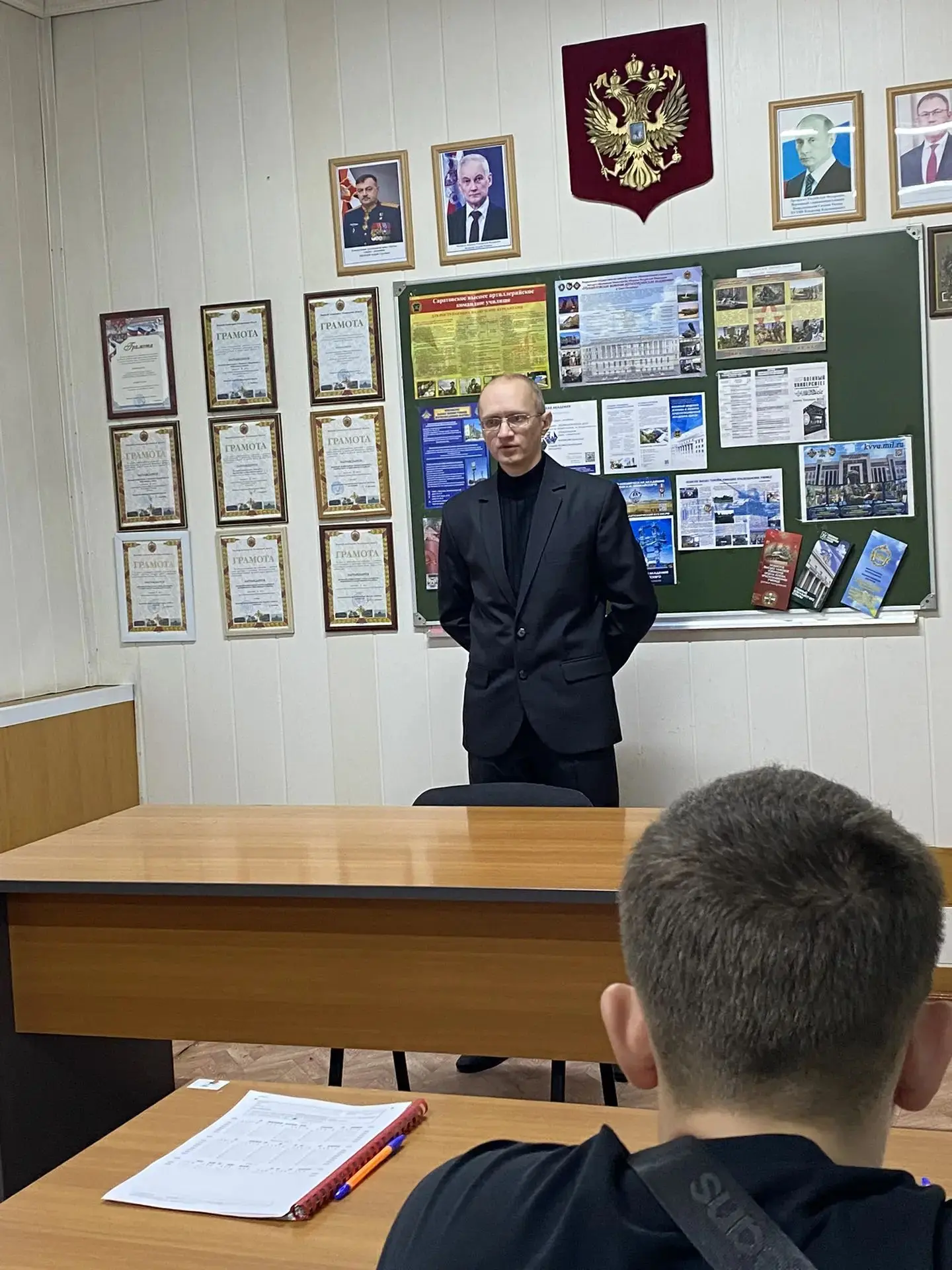 Профилактическое мероприятие по противодействию экстремизму и терроризму