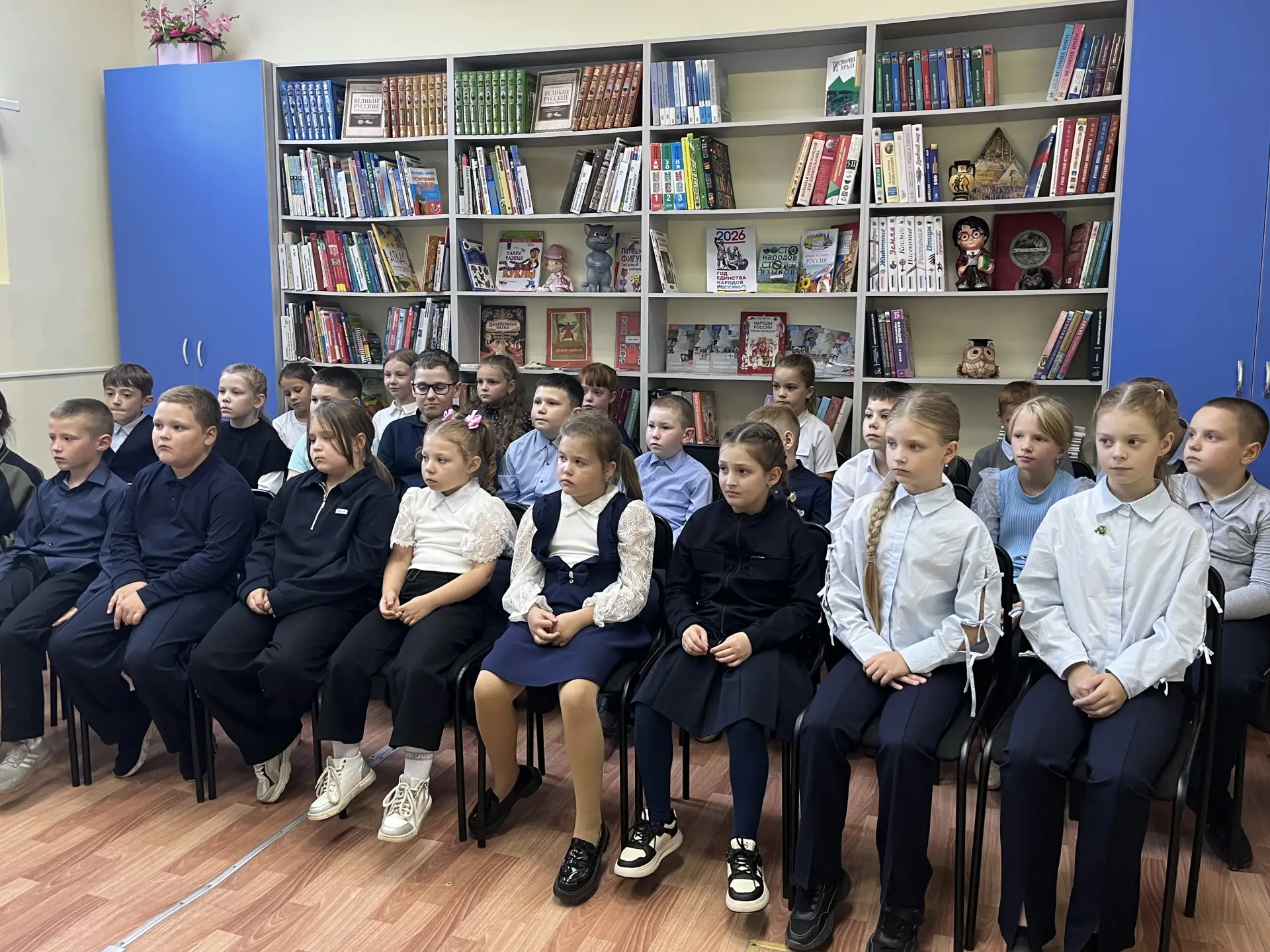 День солидарности в борьбе с терроризмом