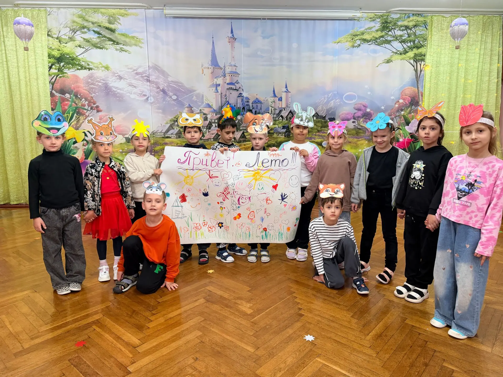 ДЕНЬ ЗАЩИТЫ ДЕТЕЙ 👧1 июня – прекрасный день. 🎉Даже дождик не помешал ребятам из детск...