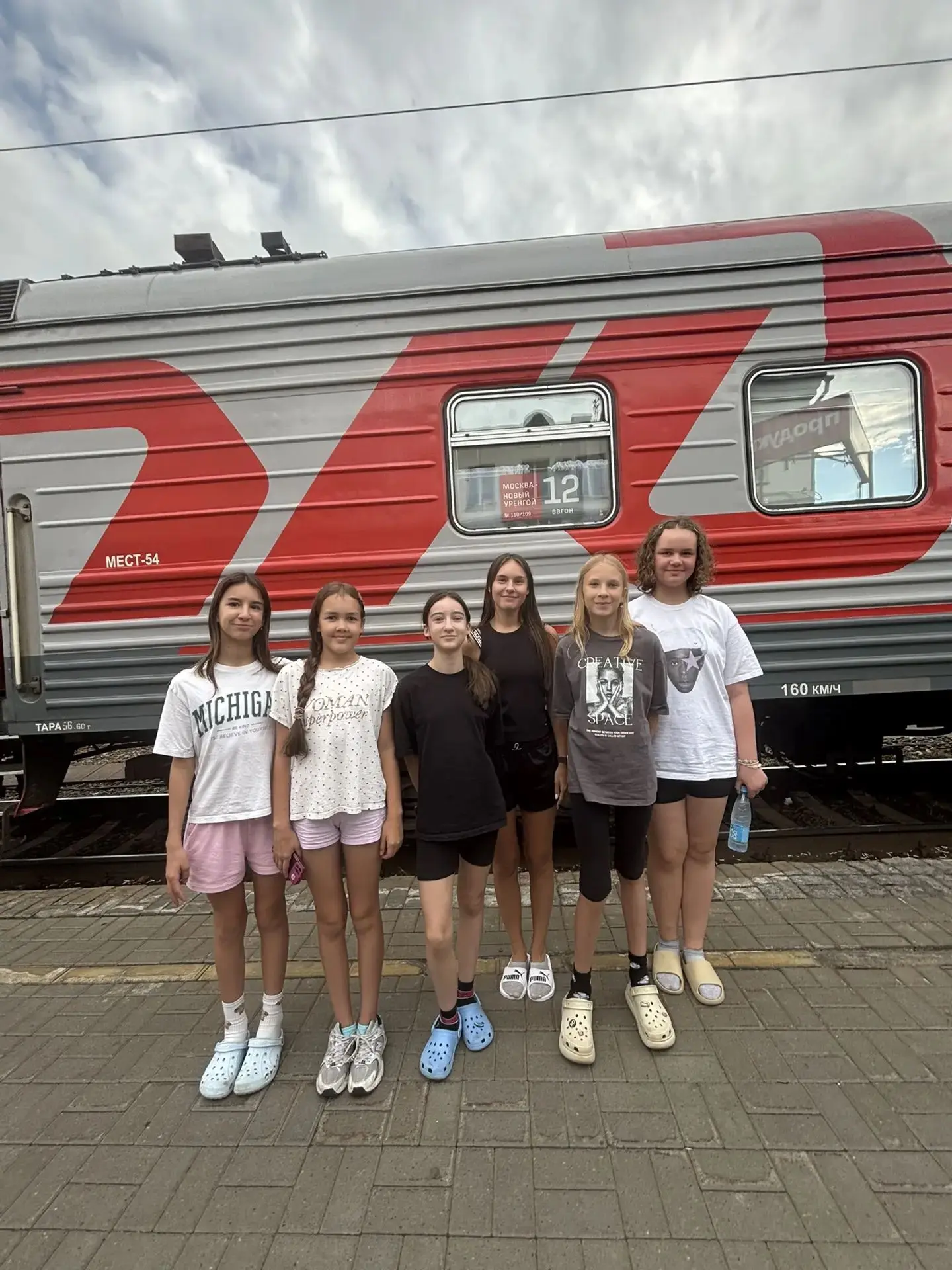 Едут, едут мои хорошие 🥰🥰. А кое-кто уже примчался в столицу .😉 Почему так, а потому...