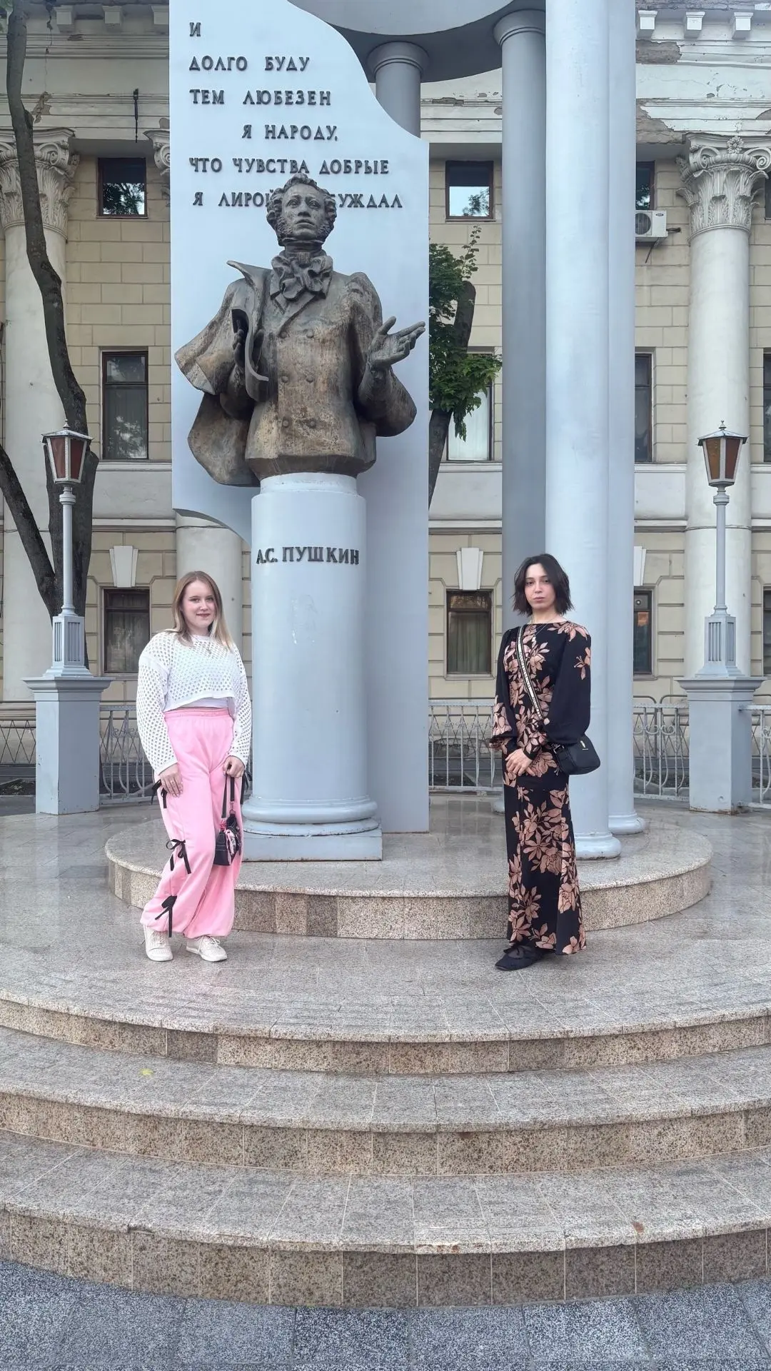 Студенты ВГТУ получают знания не только из учебников, но и на практике 🎓

🎭 Так, наши ребята, обуч